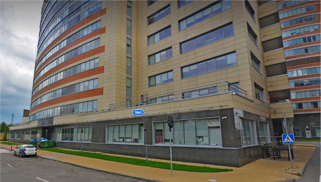 Аренда офиса в бизнес центре Нагатино Айленд